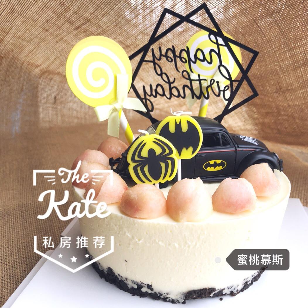 蜜桃流心双层芝士蛋糕