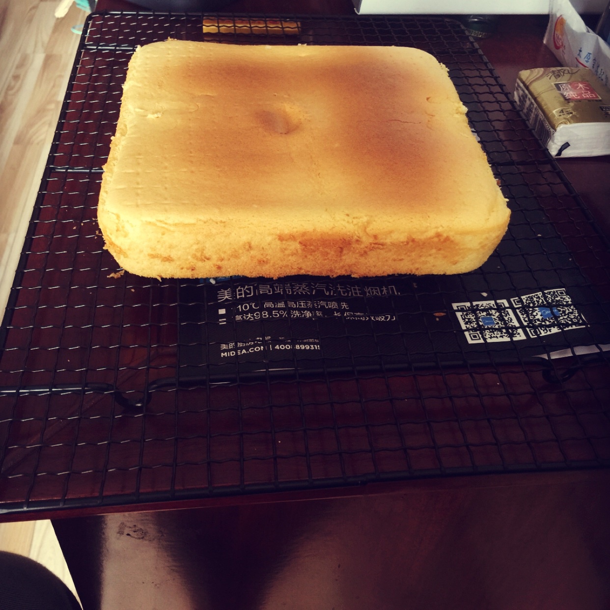 酸奶戚风蛋糕