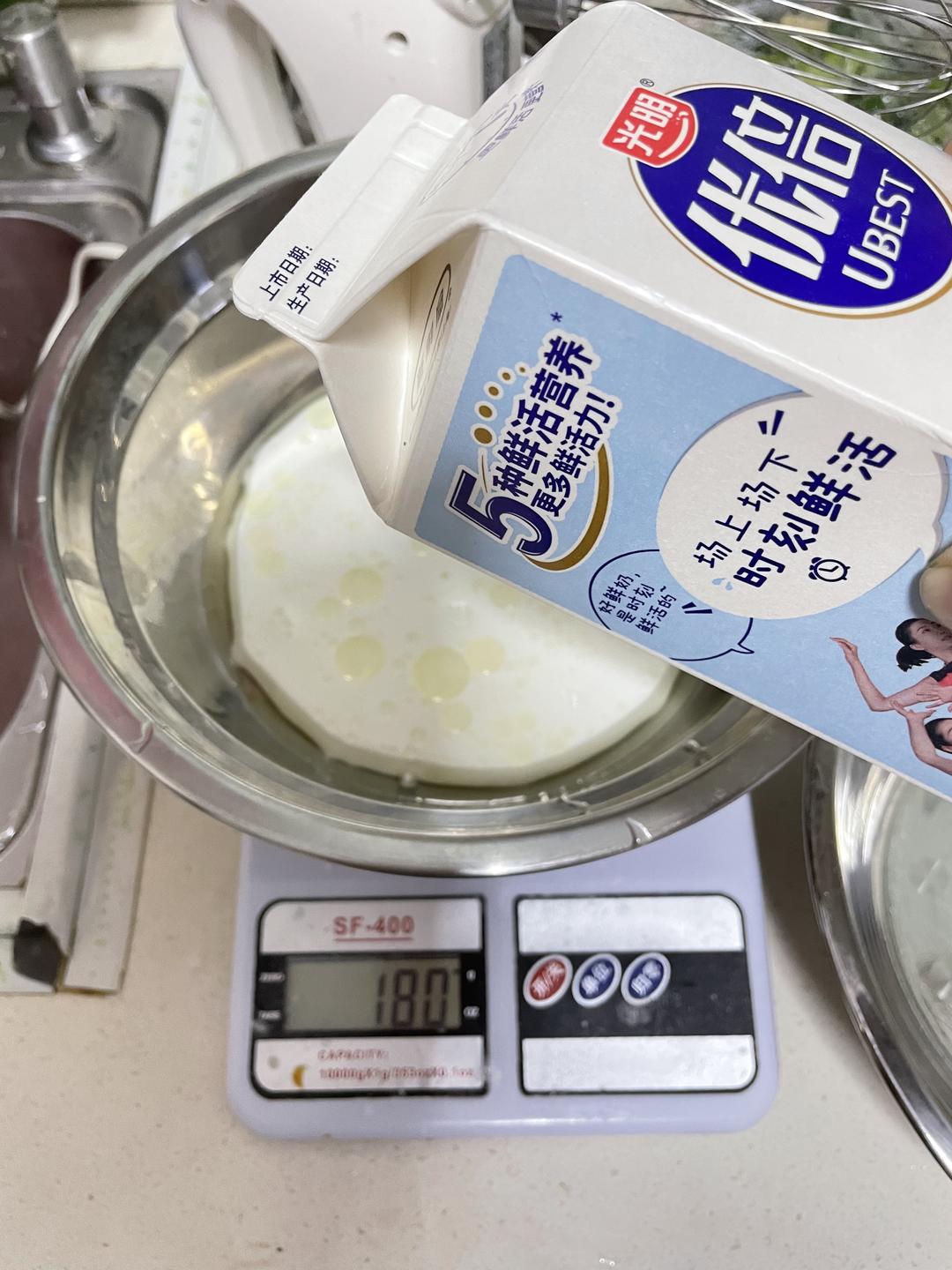 纯奶手撕吐司的做法 步骤1