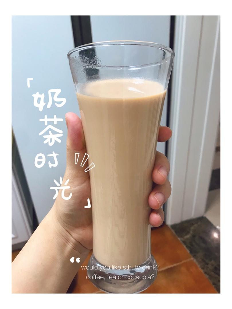 自制醇香奶茶（快手低热量）