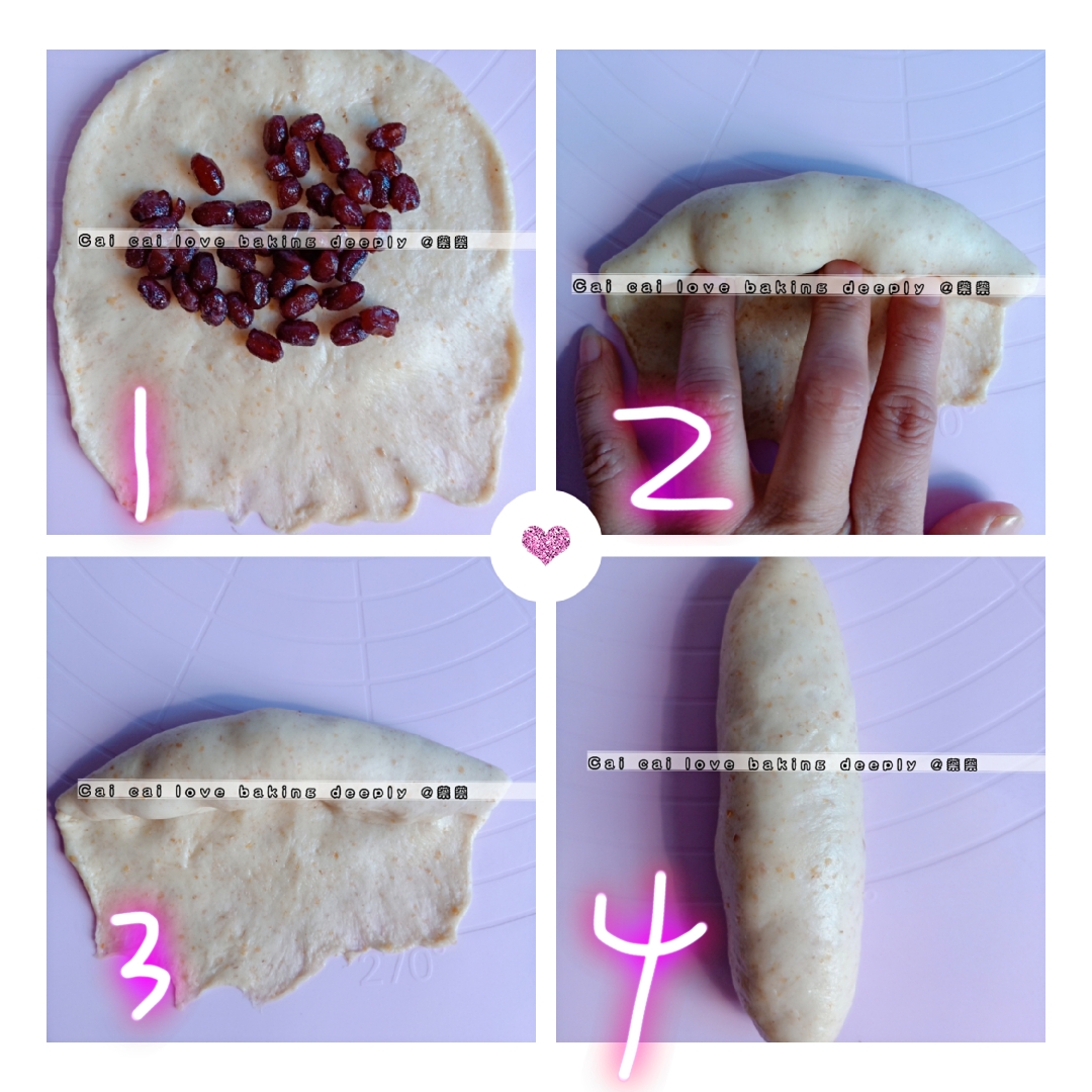 全麦椰香面包的做法 步骤6
