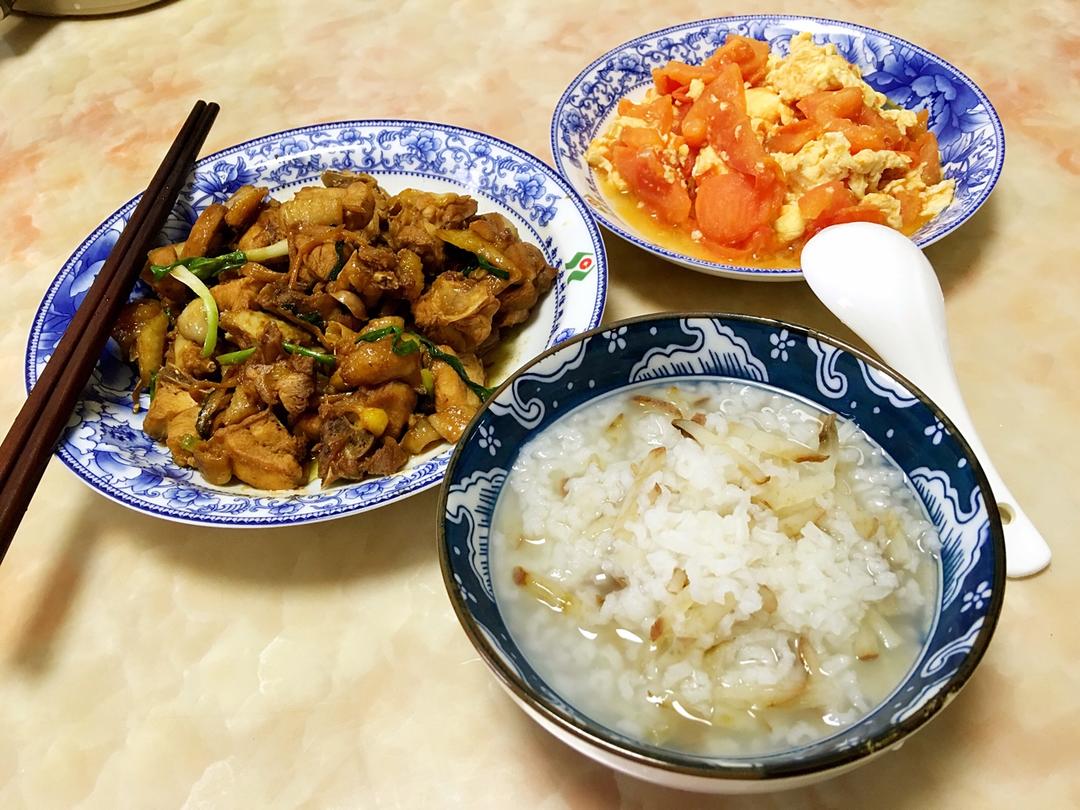 回家吃饭