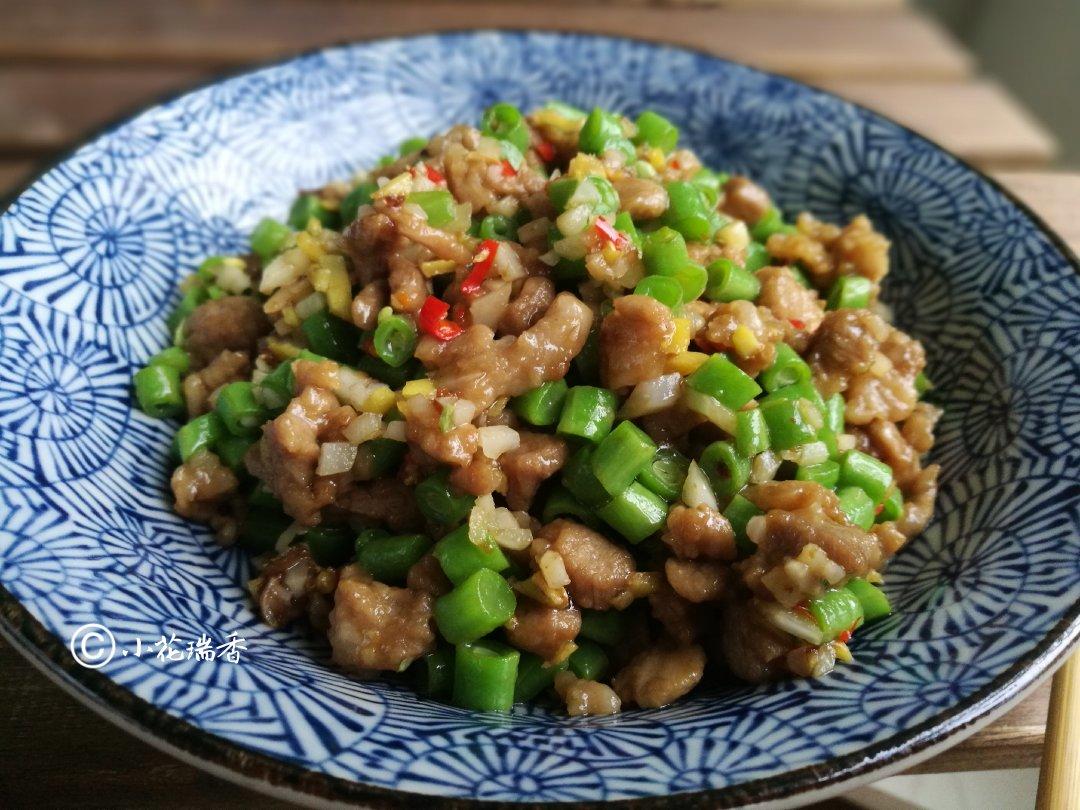 苍蝇头（经典台湾家常菜）