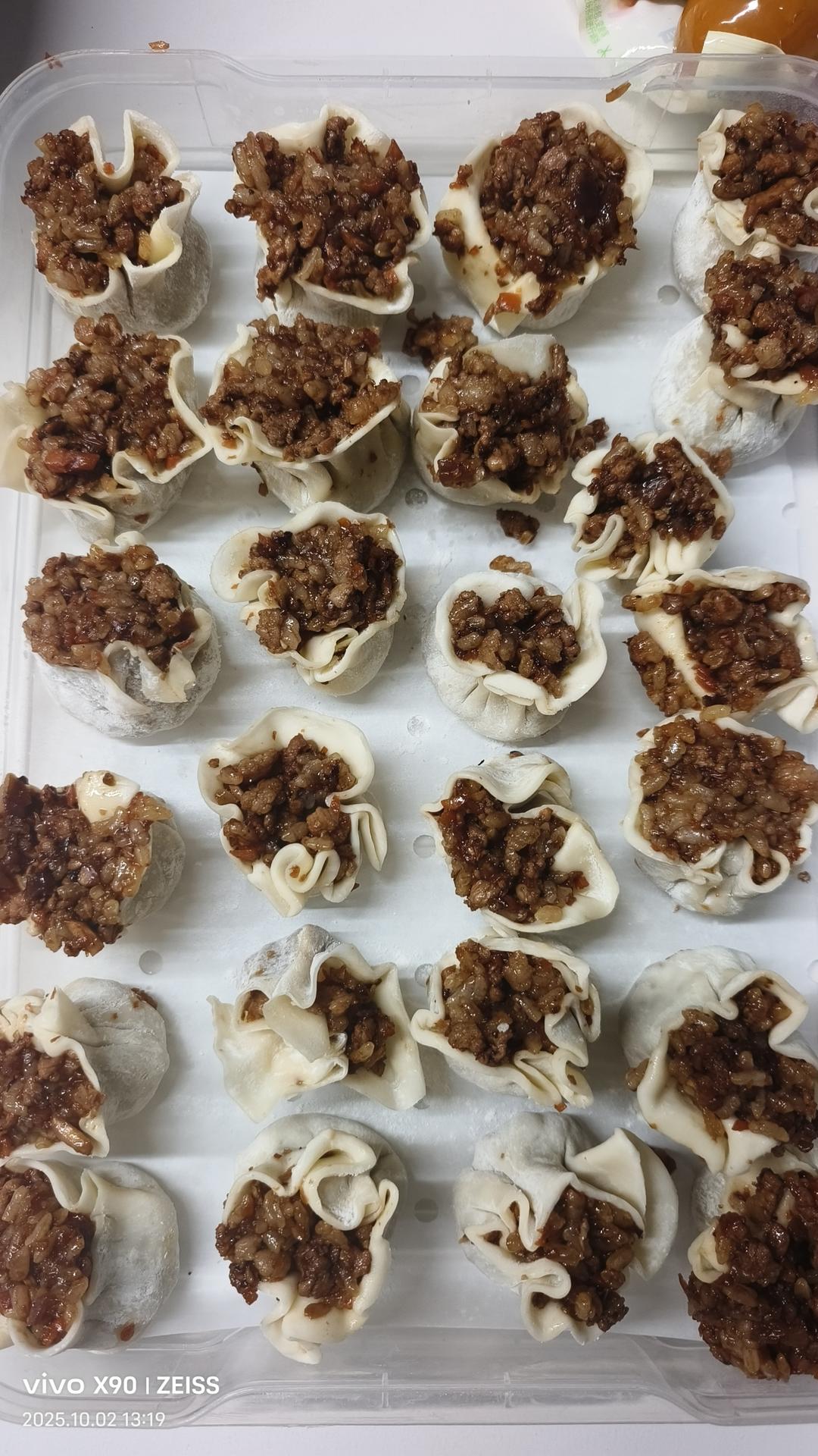 家常烧卖(爸爸的味道)
