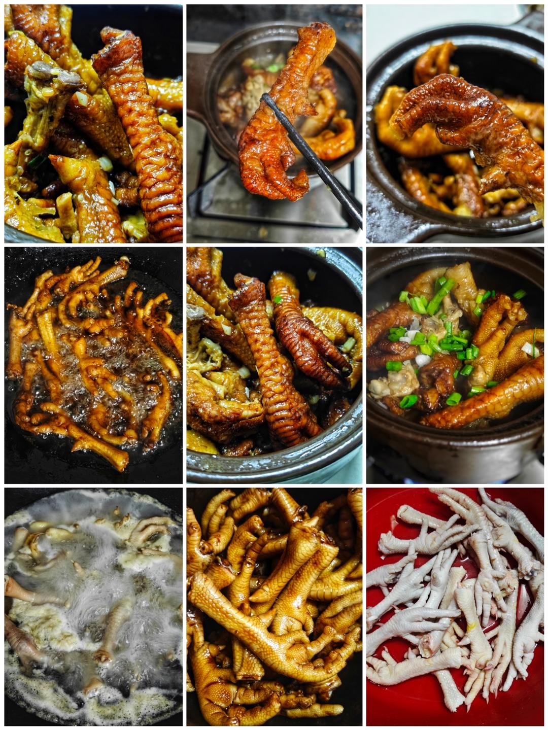 一次吃个够【秘制虎皮凤爪】的做法