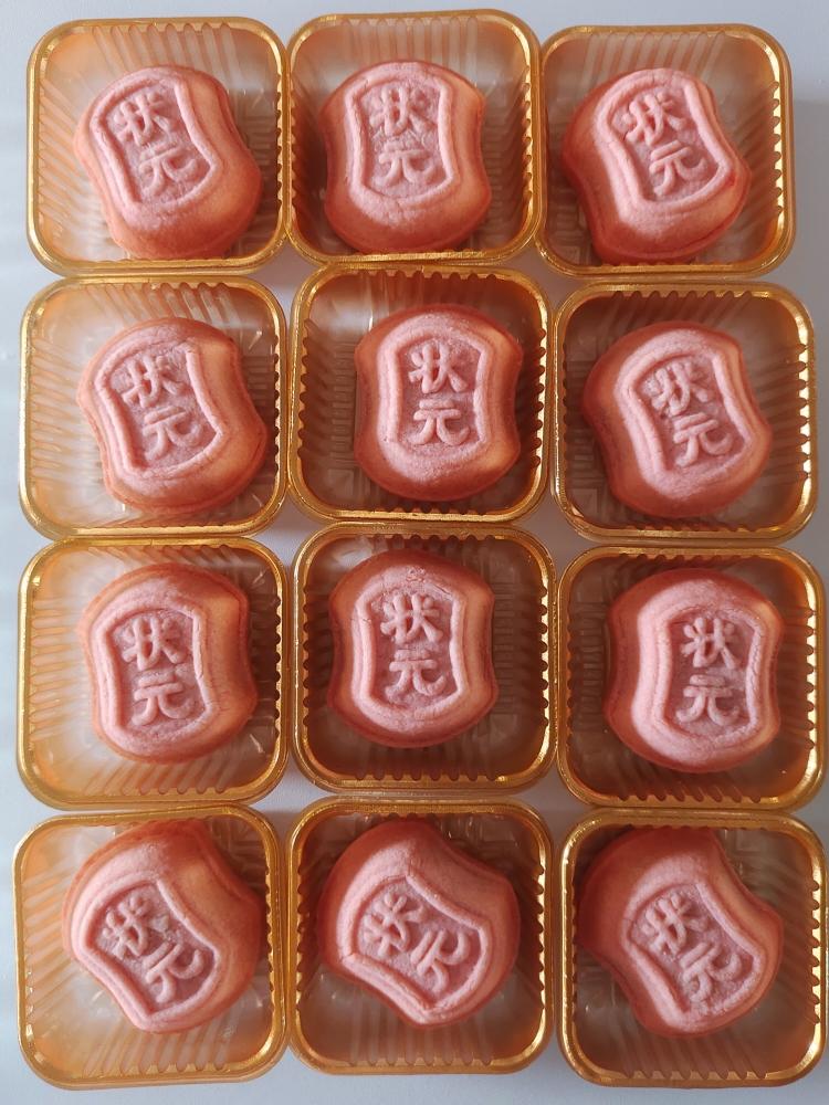 状元定胜！状元酥好运酥！送给莘莘学子的美好祝福