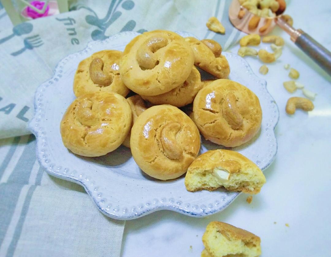 香酥可口的小点心~腰果酥的做法
