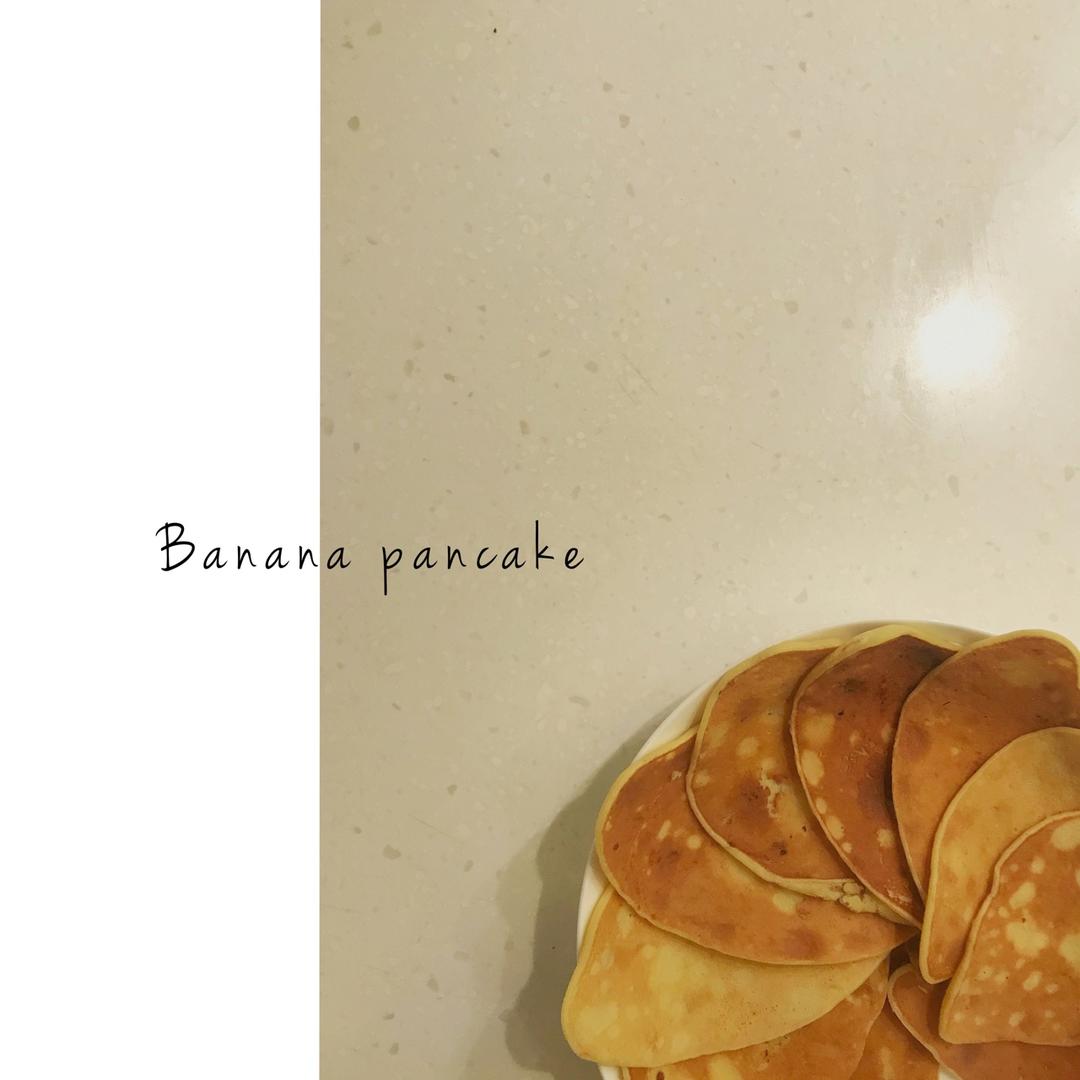 快手香蕉饼
