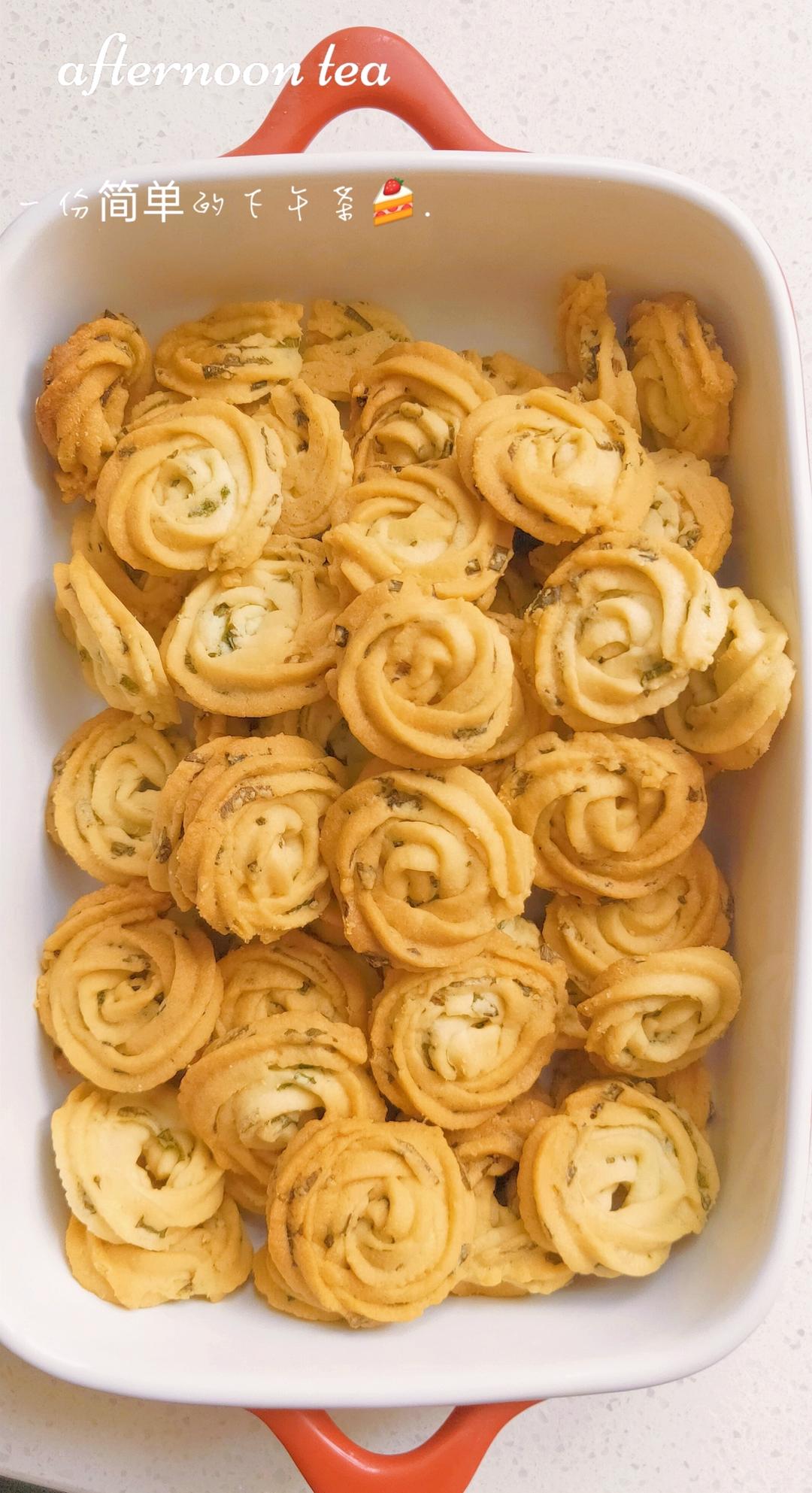 葱香曲奇——酥脆的咸味饼干