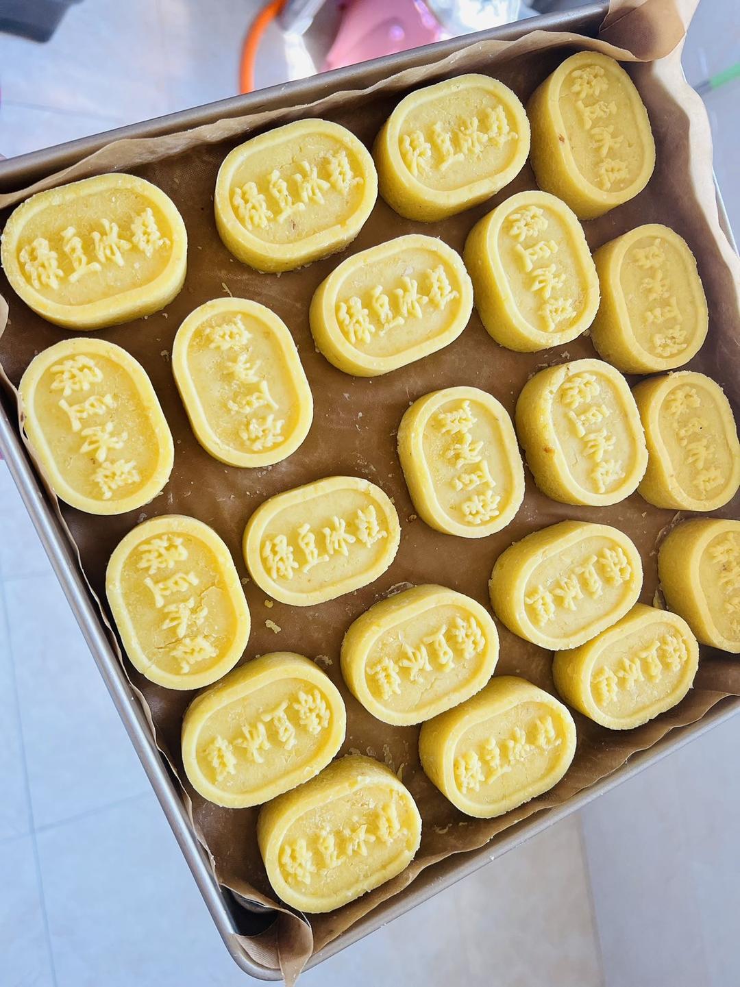 超简单零失败绿豆糕👩🏻‍🍳