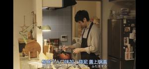 日式蔬菜锅（昨日的美食）的做法 步骤4
