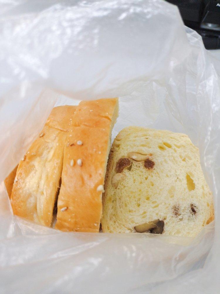 俄罗斯果仁大列巴