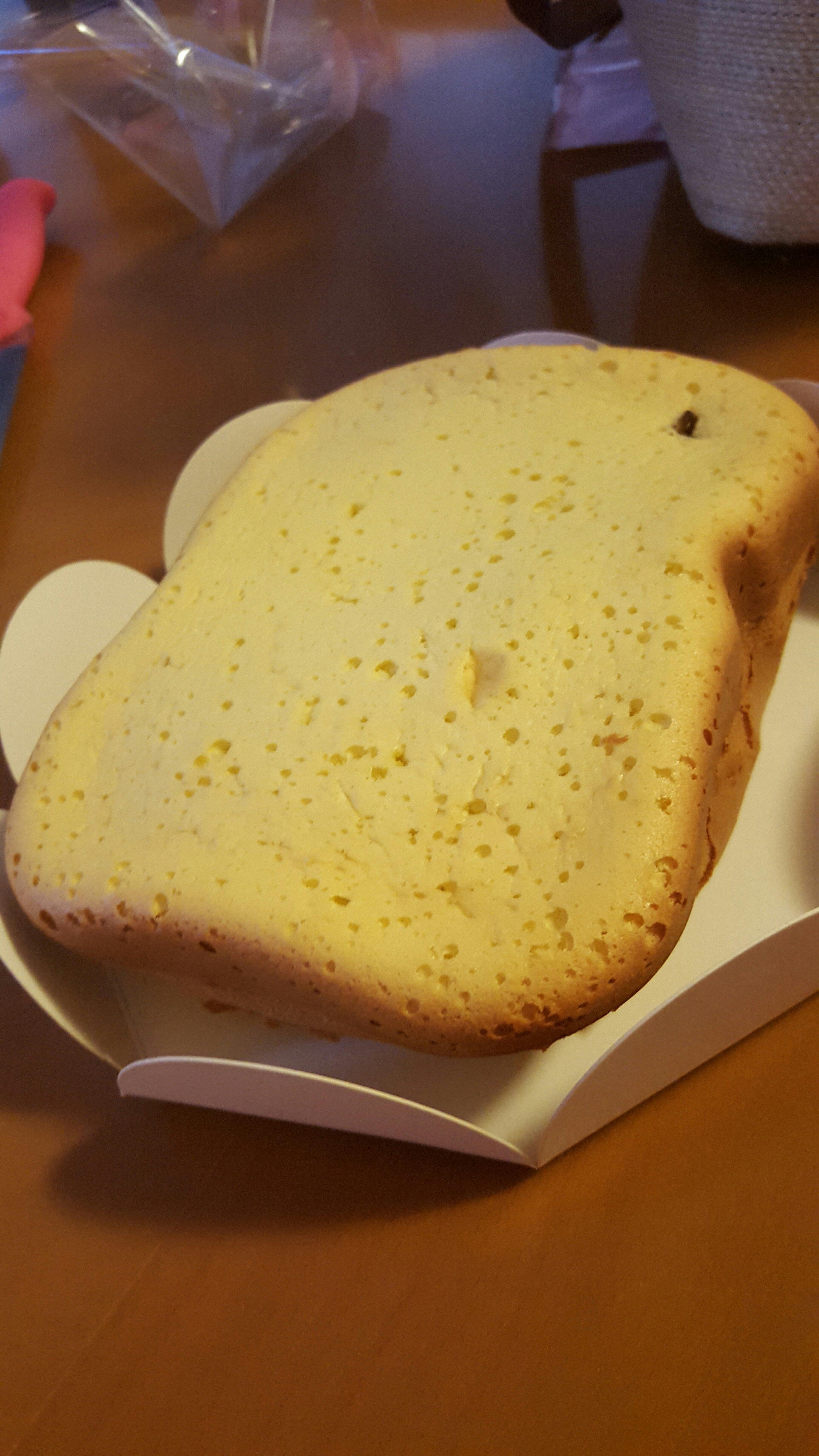提子蛋糕/柏翠面包机版的做法
