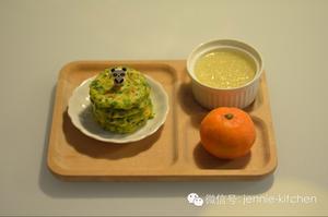 橙香三文鱼菠菜鸡蛋饼【宝宝营养早餐系列】的做法 步骤6