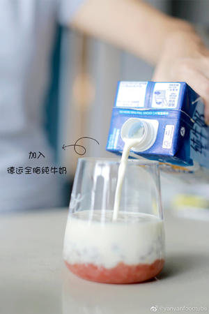 蜜桃青稞冰牛乳的做法 步骤6
