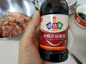 下饭美味酱爆腰果鸡丁的做法 步骤10