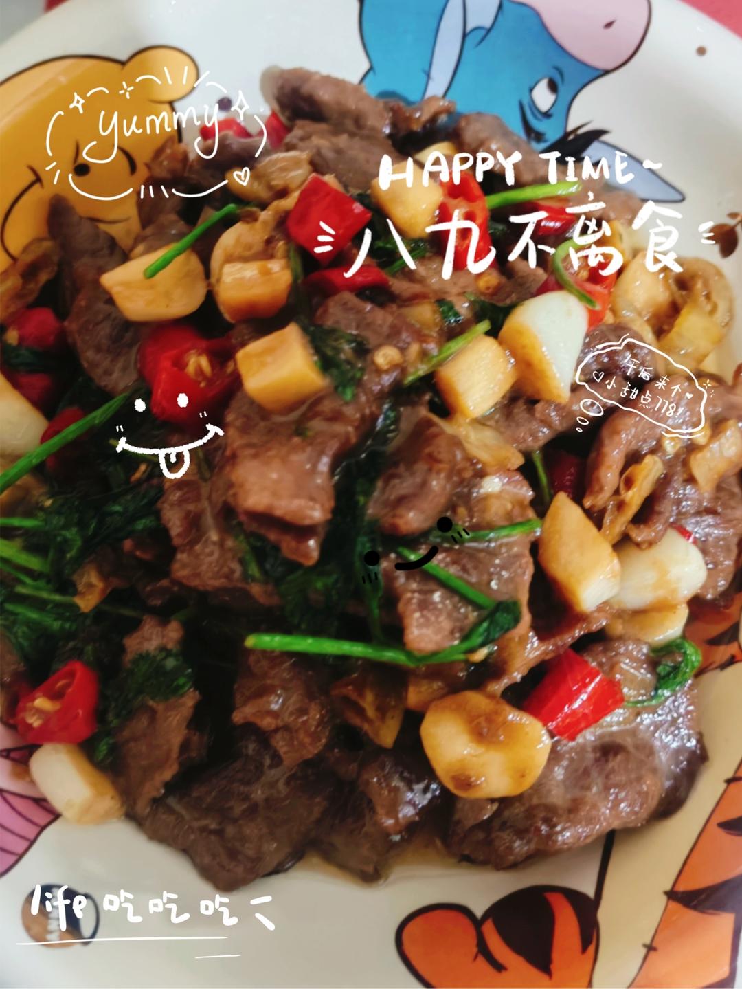 小炒黄牛肉，肉嫩味香！太好吃了简直是米饭杀手！