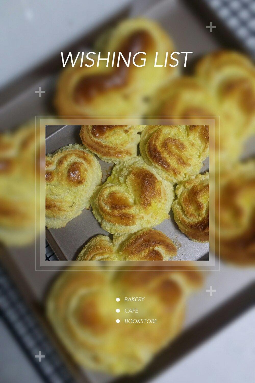 心形椰蓉面包