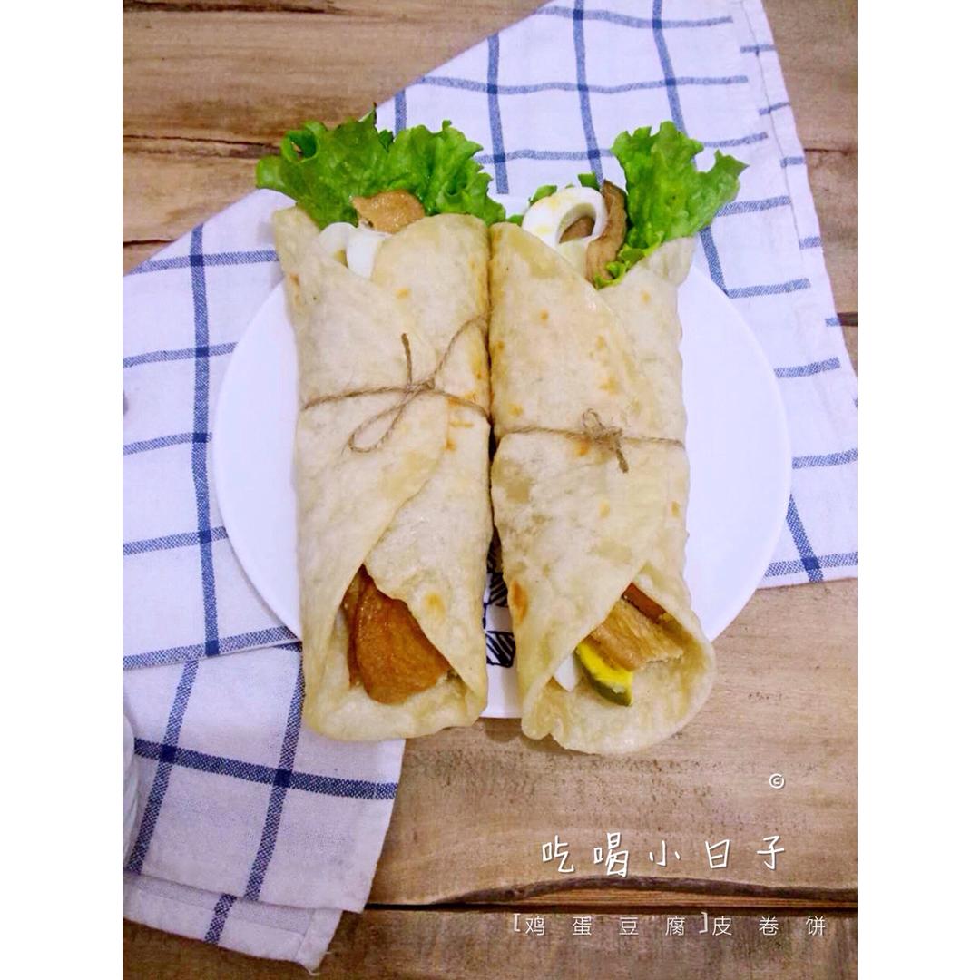 早餐卷饼
