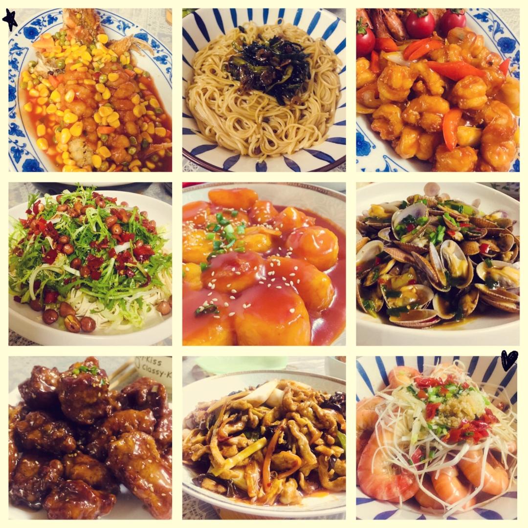 18种秘制碗汁（持续添加中……）的做法