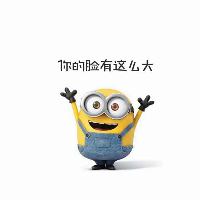 媚竹