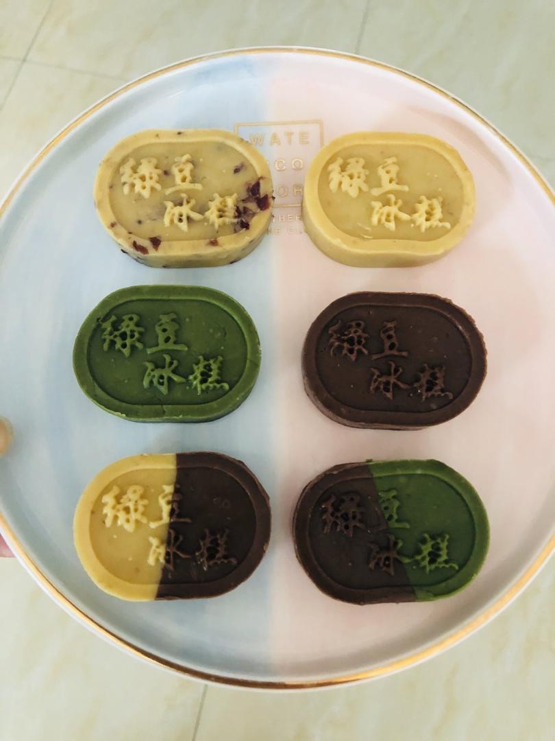 省时简易绿豆糕-免泡豆免过筛