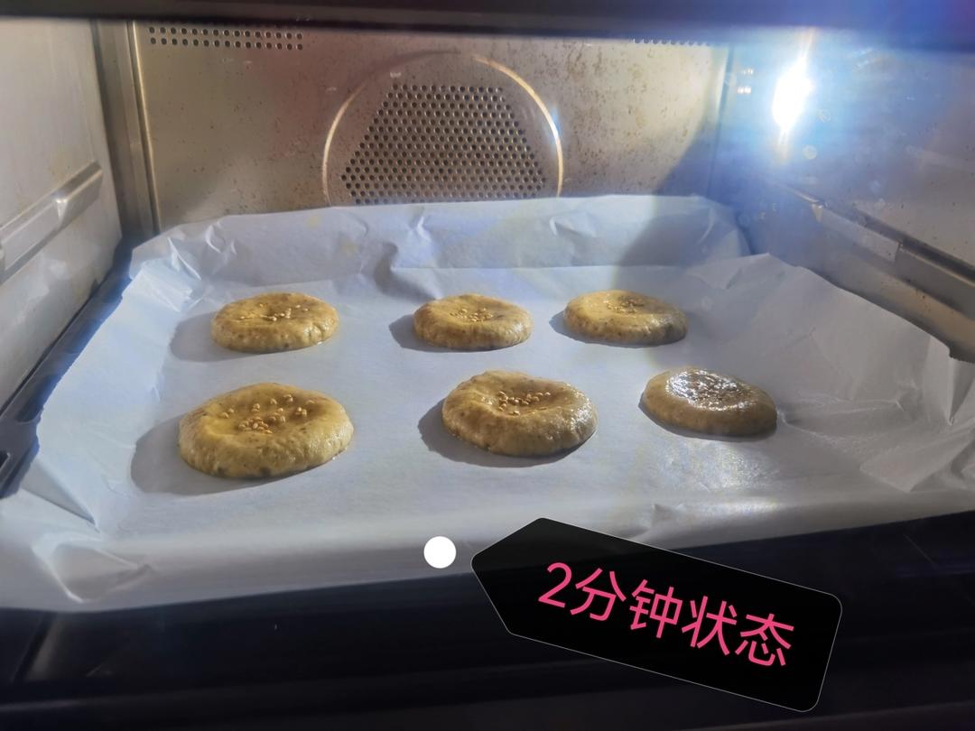 花生核桃酥-简直酥掉牙！