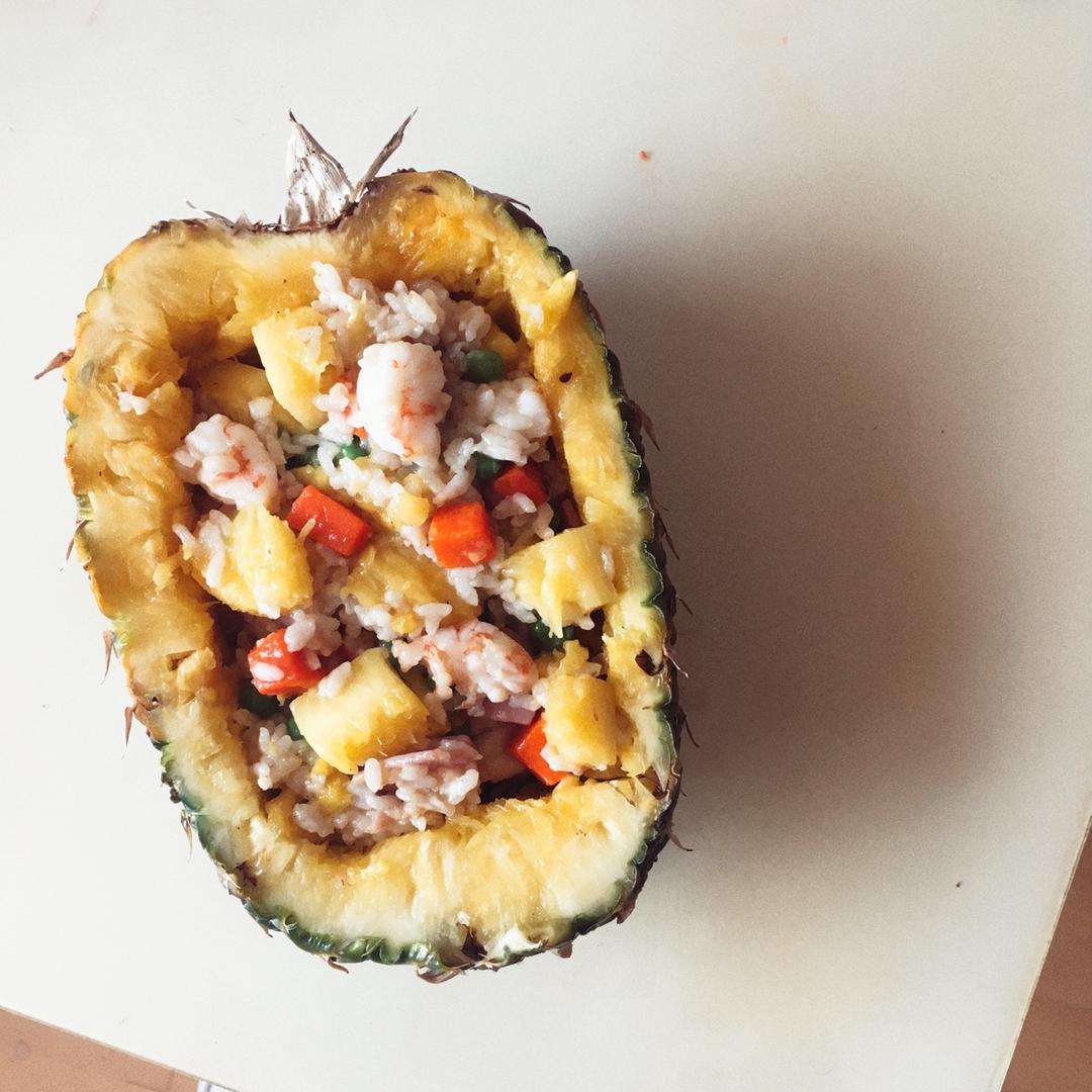 菠萝饭