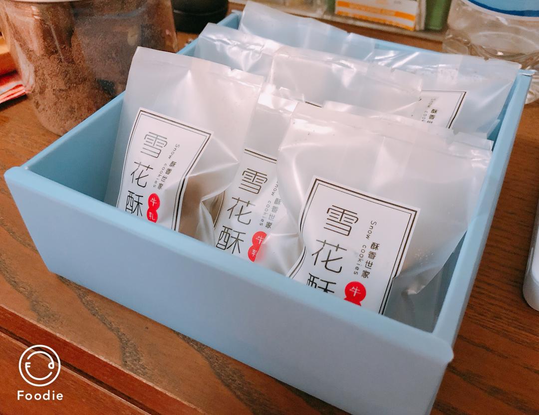 巧克力味雪花酥的做法