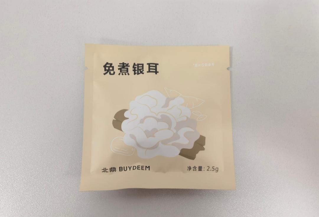 云朵舒芙蕾【珐琅锅食谱11月】