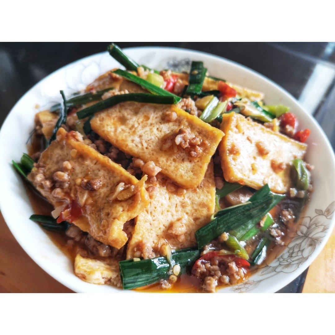 厨师长教你：“家常豆腐”的做法，唇齿留香赶紧收藏起来