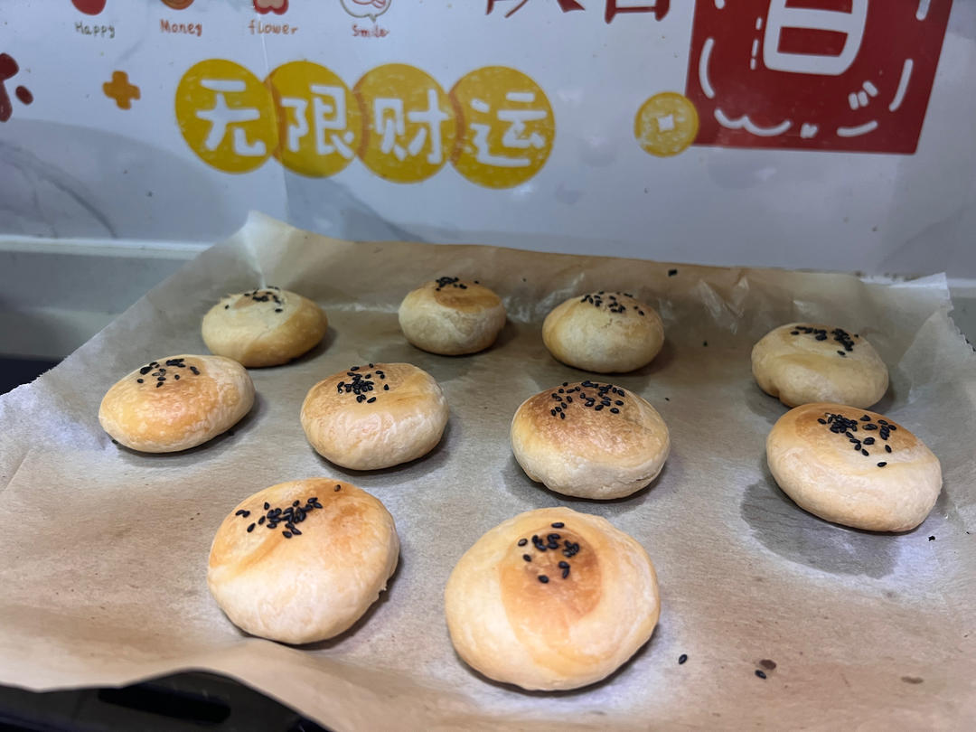 又香又酥的板栗肉松饼，吃一口就放不下啦！