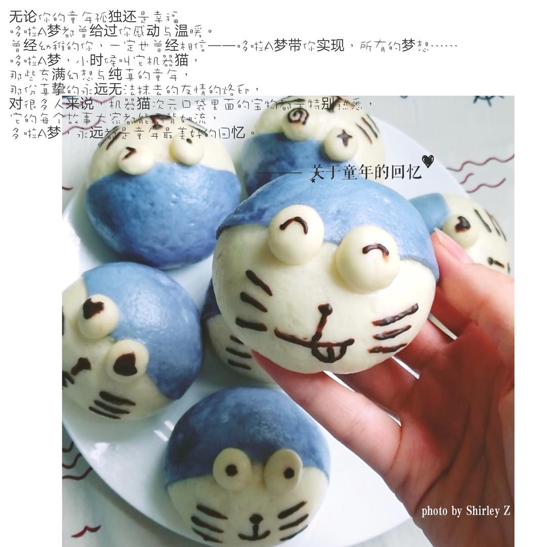 机器猫豆沙包