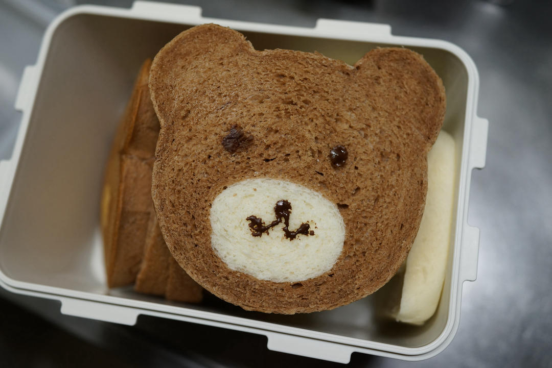 小熊🐻吐司🍞