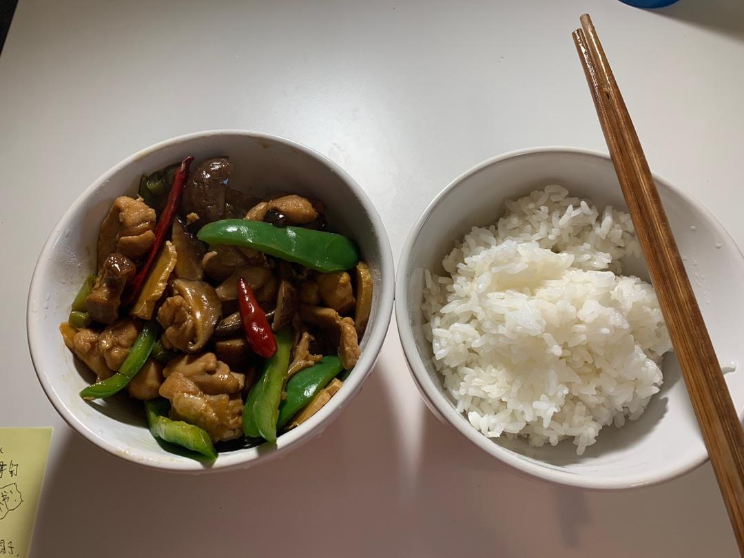 秒杀饭馆味道的【黄焖鸡米饭】