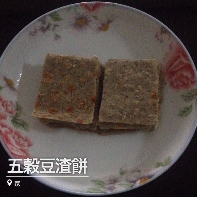 豆渣饼