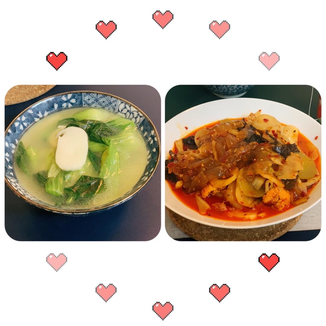 2020，让家多点烟火气。