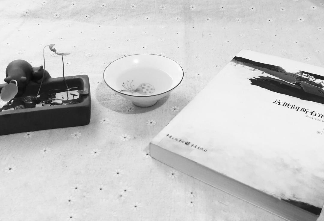 美好的下午茶时光