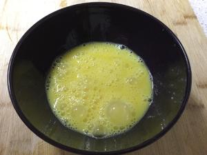 凉拌菜—三彩蛋皮的做法 步骤2
