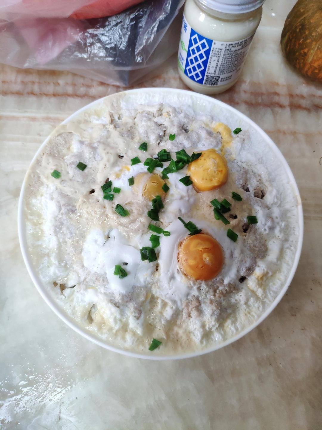 咸蛋蒸肉饼