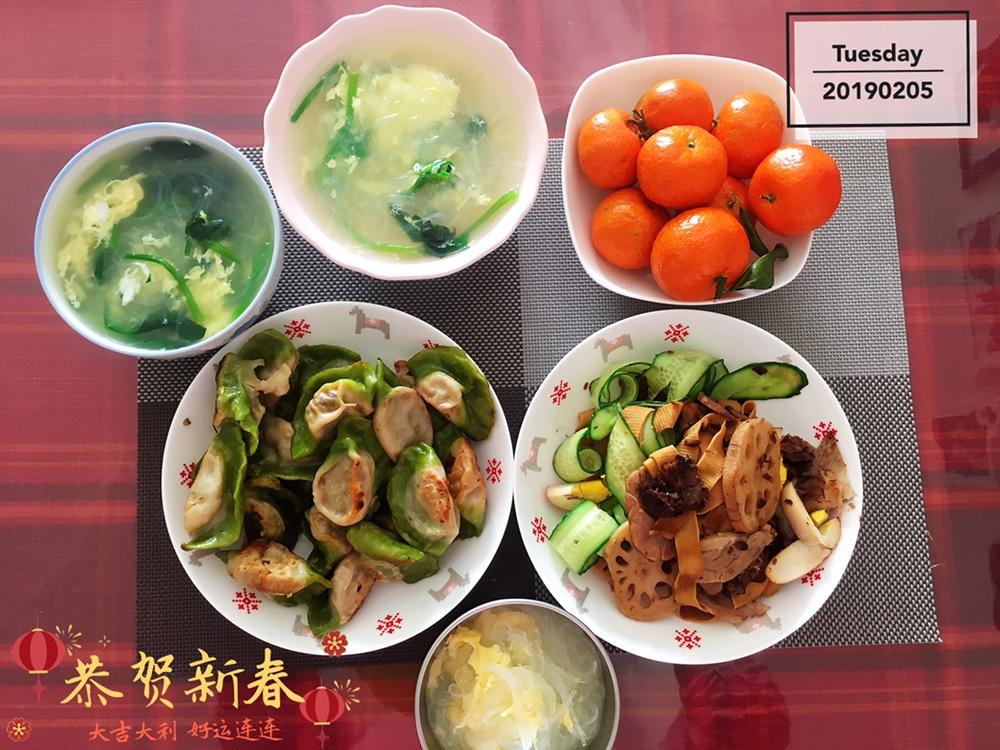 红泥早餐