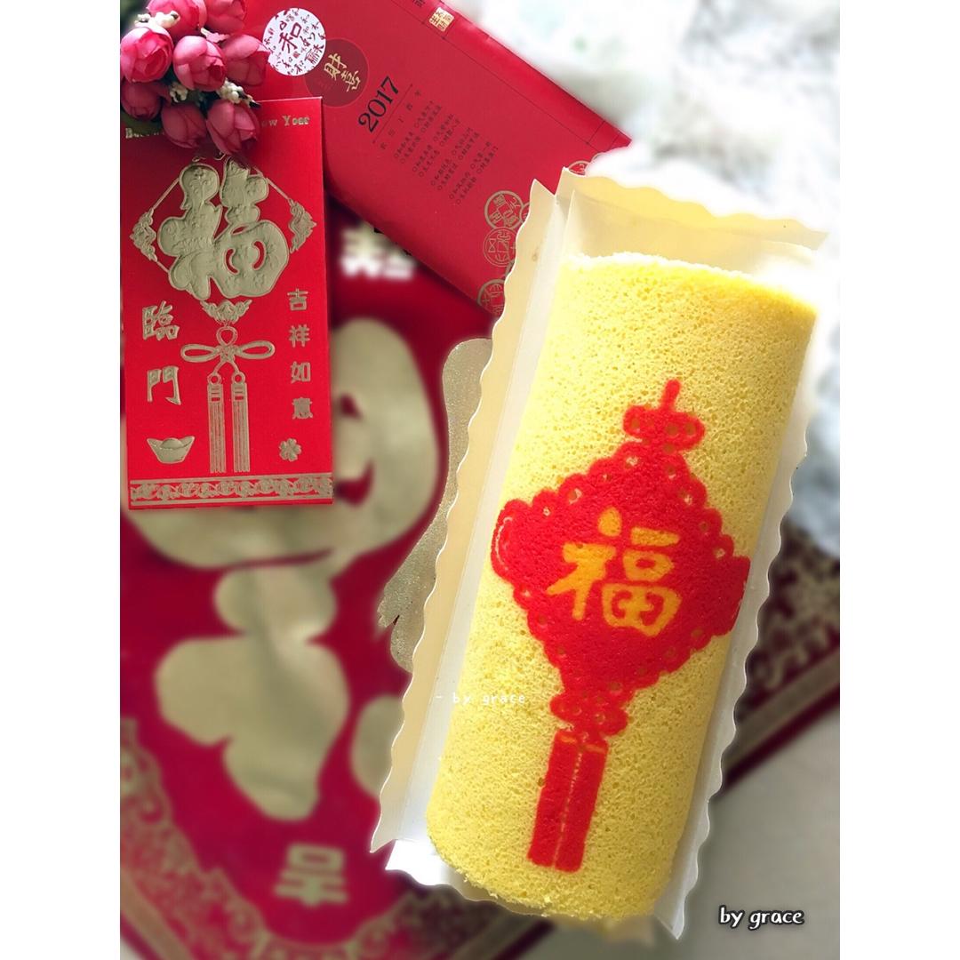 适合冷藏法彩绘面糊的蛋糕卷配方（一）