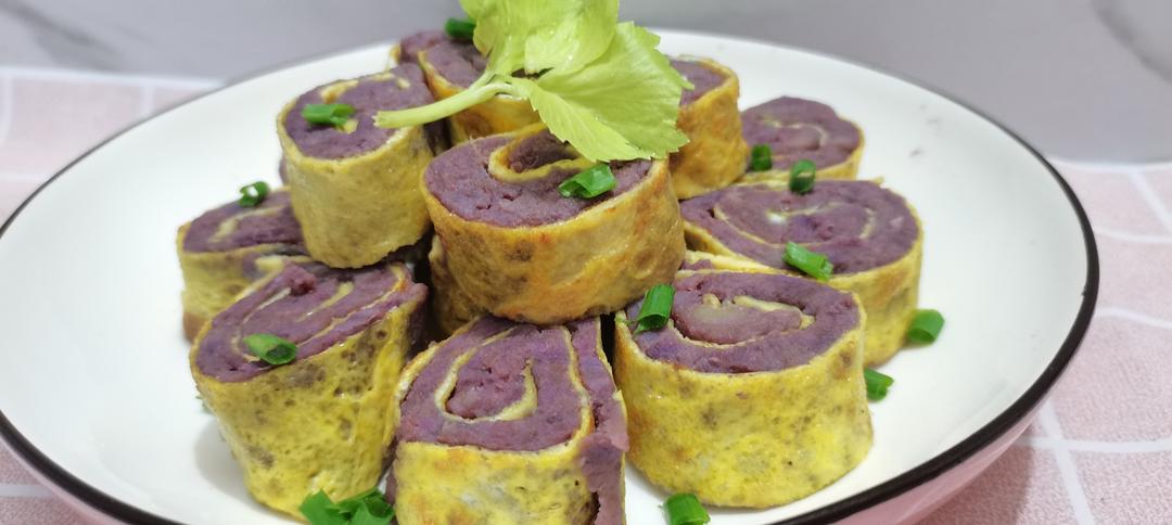 紫薯蛋卷的做法