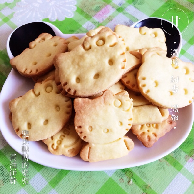 卡通黄油饼干