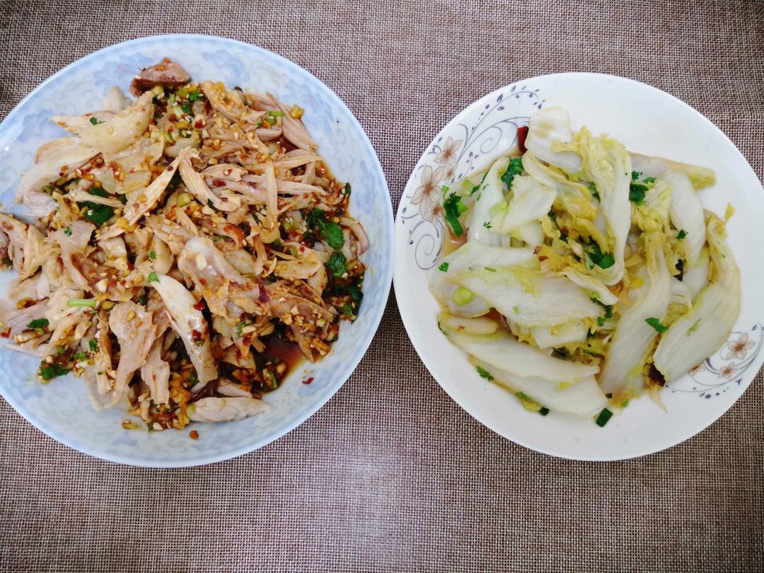 香辣口水鸡