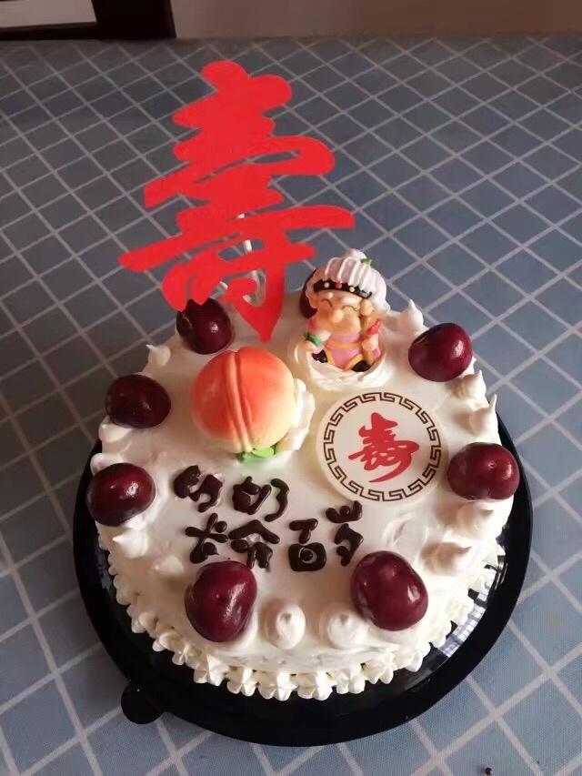 烤箱做蛋糕（戚风蛋糕的做法）