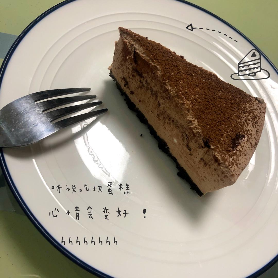 可可慕斯