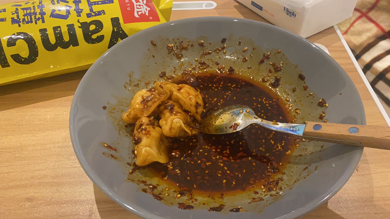 『红油水饺』——一碗蘸料别样味道