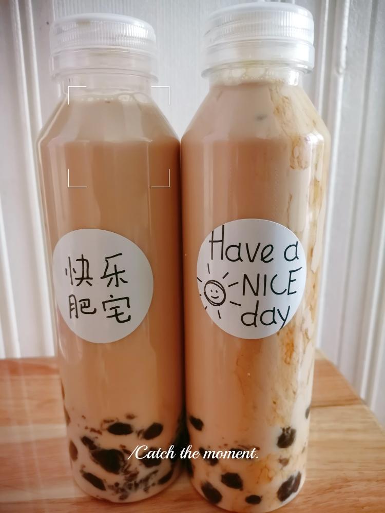 【零添加】自制醇香奶茶的做法 步骤2