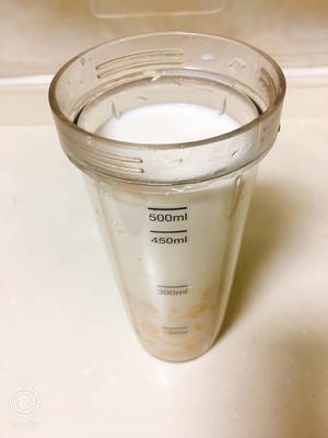 牛奶玉米汁的做法 步骤3
